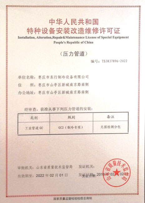 �طN�O�䰲�b�S���S���C